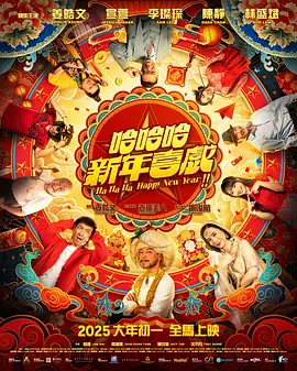 张筱雨渴望